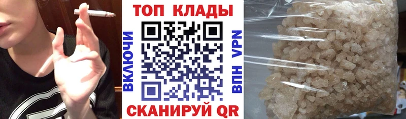 Виды наркотиков купить Белая Калитва ГАШ  A PVP  Меф  Каннабис  COCAIN 