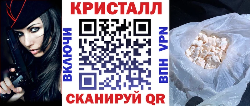 АМФ Розовый  Белая Калитва 
