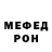Метадон VHQ Sergey Guslev
