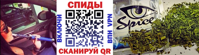 БУТИРАТ бутандиол Белая Калитва
