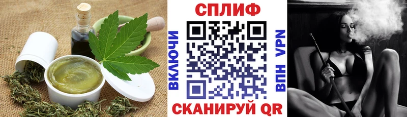 KRAKEN ТОР  Белая Калитва  Canna-Cookies конопля 
