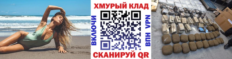 ГЕРОИН Афган  Белая Калитва 