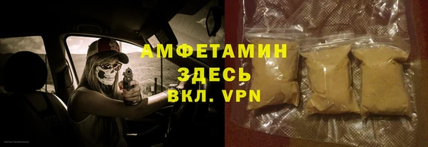 тгк Абдулино