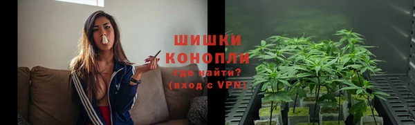 первитин Абаза