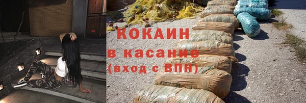 первитин Абаза