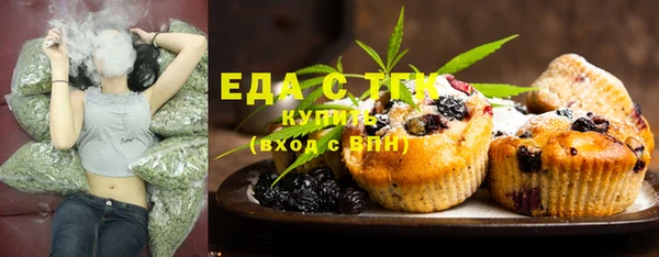 прущие крисы Алзамай