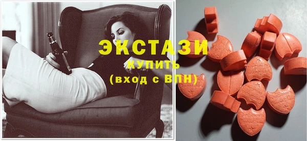 амф Алексеевка