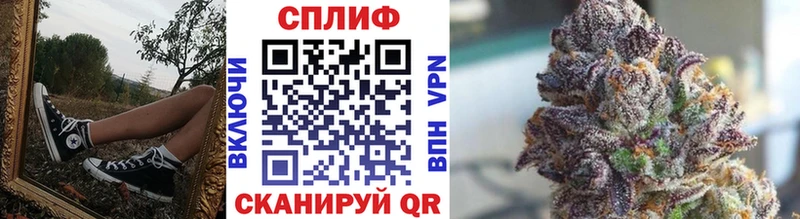 Канабис конопля  кракен как войти  Белая Калитва 
